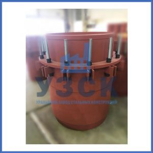 Купить сальниковые компенсаторы Ду 1000, Ду 700, Ду 800, Ду 600, Ду 500, Ру 25 в Севастополе