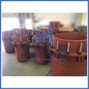 Купить сальниковые компенсаторы Ду 1000, Ду 700, Ду 800, Ду 600, Ду 500, Ру 25 в Севастополе