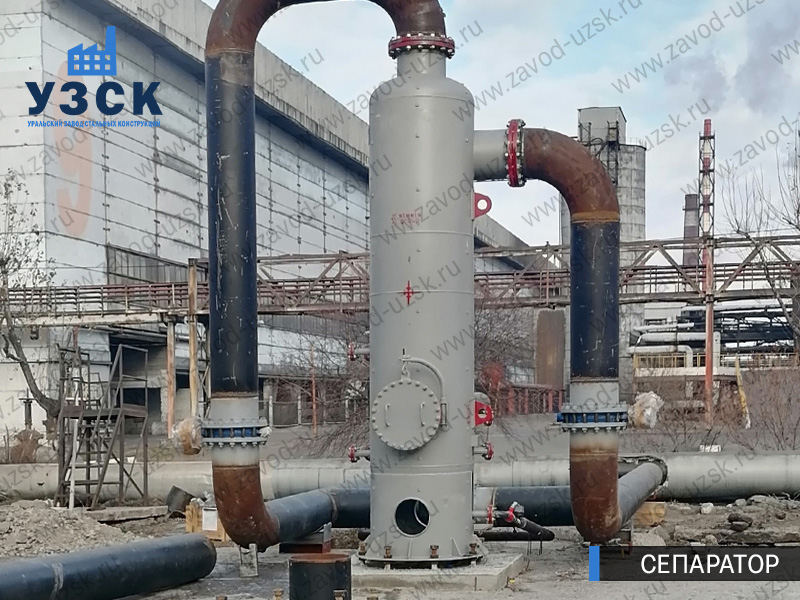 Сепаратор СЦВ Севастополь изображение