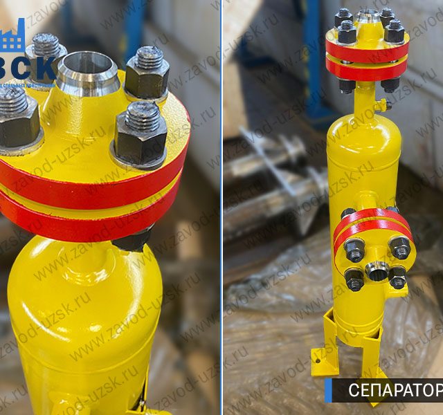 изображение сепараторов СЦВ вертикальных вихревых центробежных, Севастополь