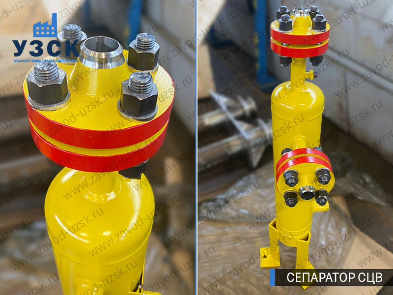 изображение сепараторов СЦВ вертикальных вихревых центробежных, Севастополь