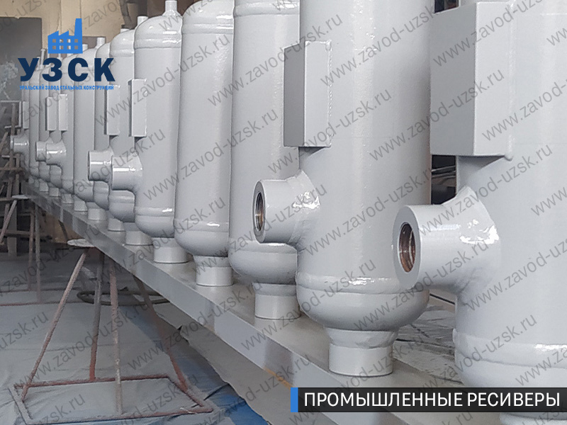 фотография емкостных ресиверов для воздуха и газа Севастополь