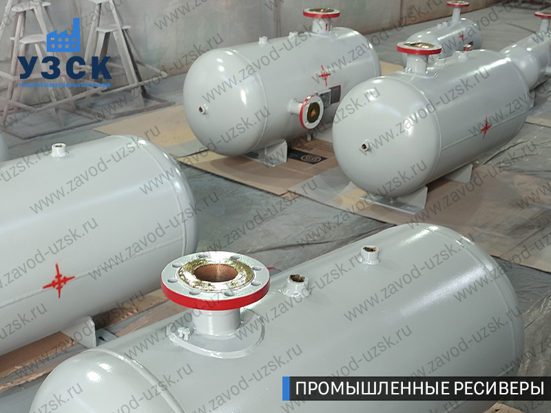 фотография емкостных ресиверов сжатого газа в Севастополе