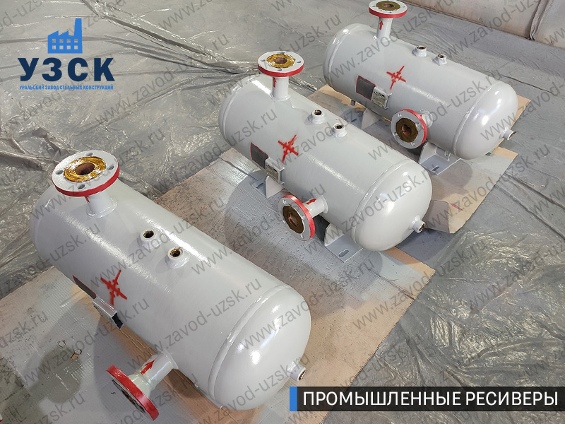 фотография промышленных газовых ресиверов Севастополь