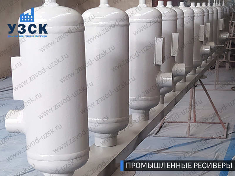 фотография промышленных ресиверов газа и воздуха Севастополь