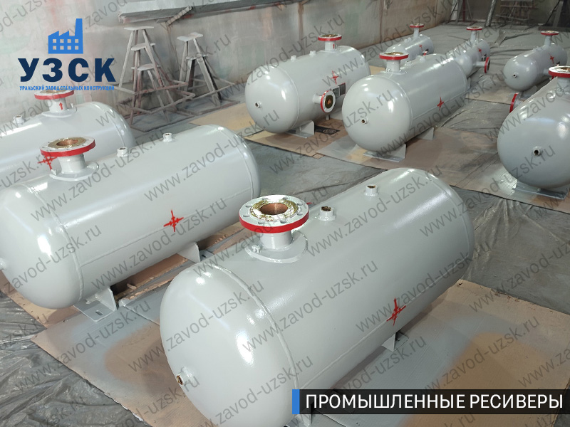 фотография промышленных ресиверов для сжатого газа Севастополь