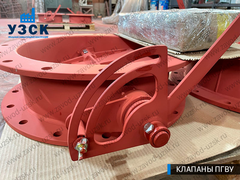 фото клапана круглого ПГВУ Ду 500 Ст3 с ручным управлением в Севастополе