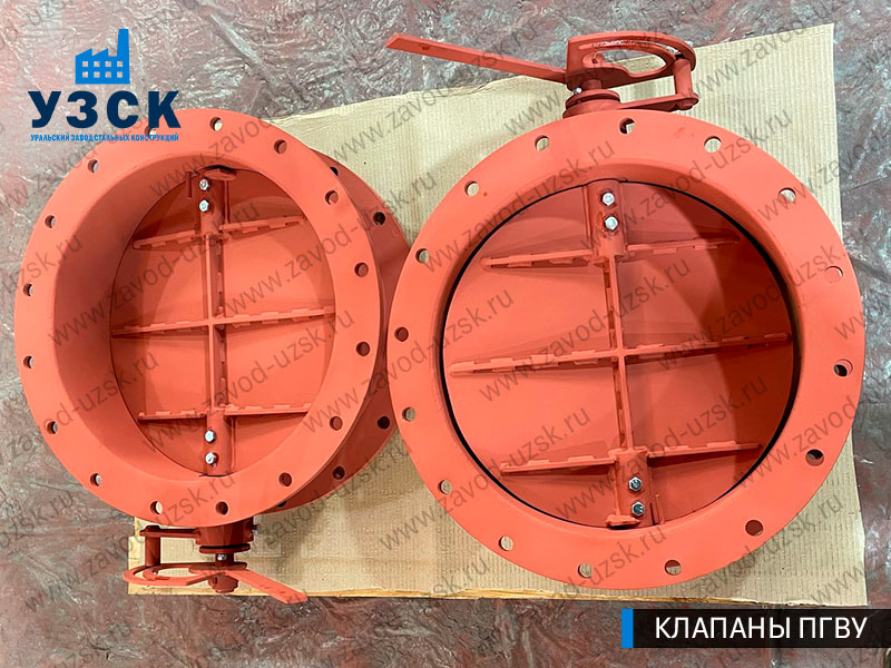 фото Клапанов ПГВУ 292-80 Ду 500 Ст3 с ручным управлением в Севастополе