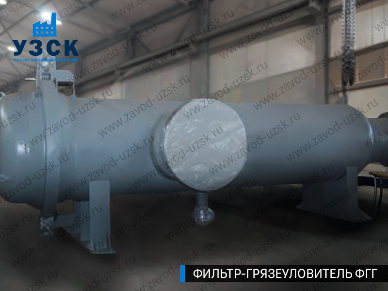 фото фильтра ФГГ-1000 в Севастополе