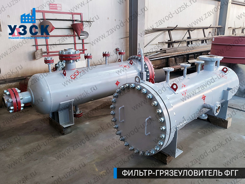 фото фильтра ФГГ-200 в Севастополе