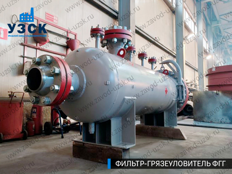 фото фильтра ФГГ-250 в Севастополе