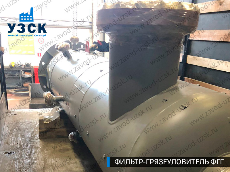 фото фильтра ФГГ-400 в Севастополе