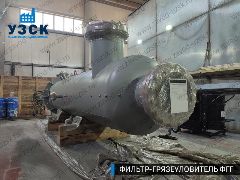 фото фильтра ФГГ-500 в Севастополе