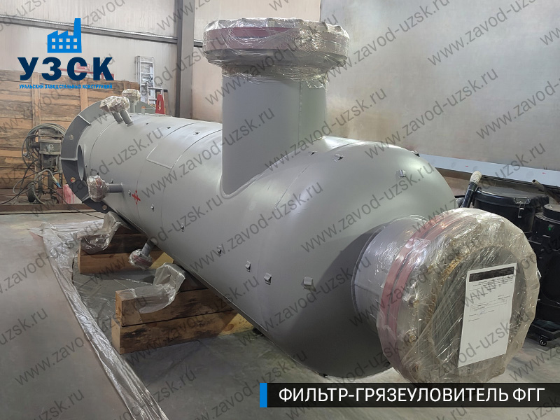 фото фильтра ФГГ-700 в Севастополе