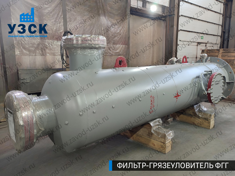 фото фильтра ФГГ-800 в Севастополе