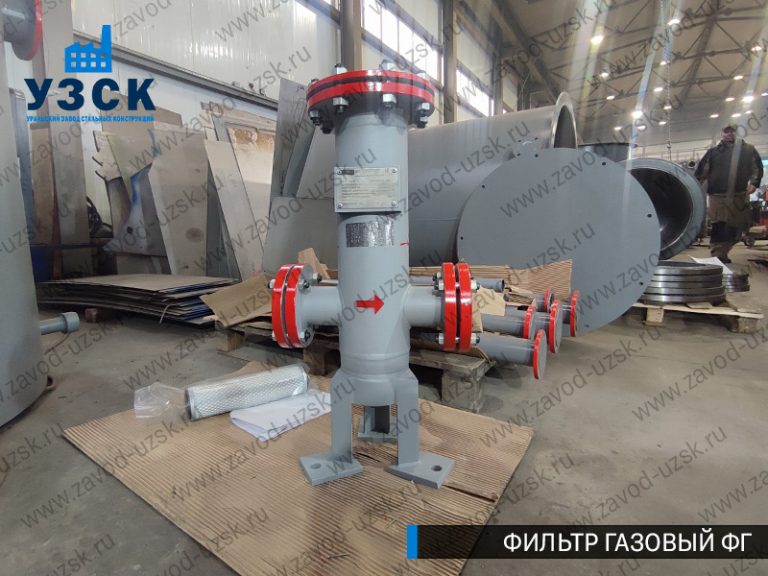 Фильтр газовый ФГ фото в Севастополе
