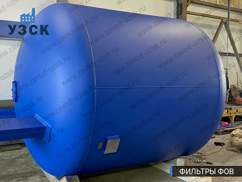 Фото фильтров для воды ФОВ в Севастополе