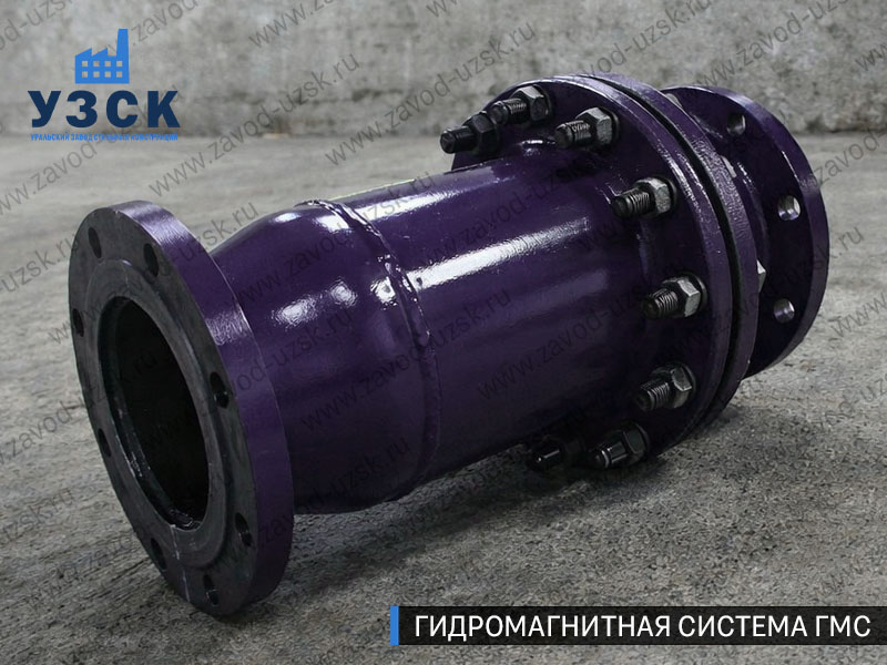 Фланцевая ГМС Севастополе — пример модели среднего Ду