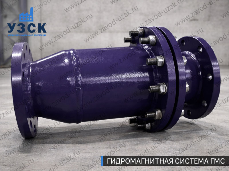 ГМС в Севастополе — гидромагнитная система, общий вид